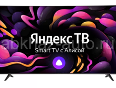 Телевизор Novex 4k  Smart TV  65  165 см  ( Новые гарантия ) 