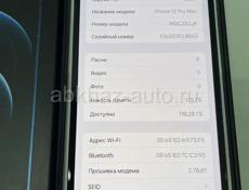 Iphone 12 pro max идеально состоянии 