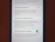 Iphone 11 black 128gb Срочно