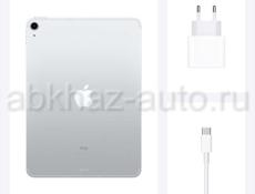 iPad Air 2020 (256Gb)