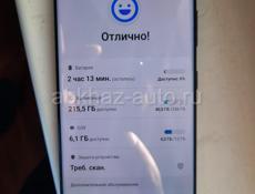 Samsung S21 ultra в идеале 256гб