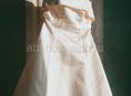 Продам свадебное/выпускное корсетное платье. 40-44 размер