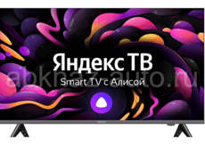 Телевизор Novex Smart TV 50 127 см (Новые Гарантия) 