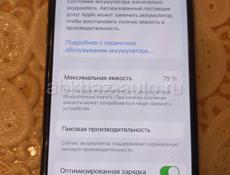 Iphone X black 256 gb  Срочно