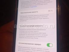 Iphone 12 Pro 128gb Срочно