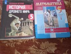 ПРОДАМ КОМПЛЕКТ КНИГИ📚📚📚