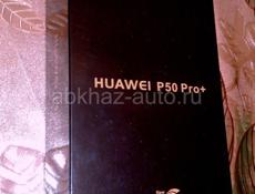 Huawei p50 pro +(512GB)