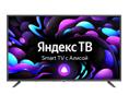 32" Телевизор Prestigio PTV32SS08Z на платформе Яндекс.ТВ, серебристый под заказ цена 13,000 цена не фиксированная с доставкой