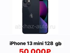 Продается совершенно новый iPhone 13 mini 128 gb, за 50.000₽