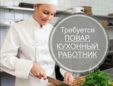 В кафе "Мухус" требуются работники