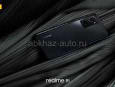 Realme 9i