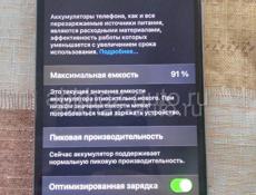 Срочно Айфон 6s в хорошем состоянии СРОЧНО 