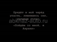 Продаю участок 50 сотых Стоит бельэтажный дома дом свежей две комнаты и большой зал Есть ещё престроика территория не маленькая улица хорошая соседи достойные Все остальное по телефону Пожалуйста звонить ряльным покупательным Срочно Дать объявление