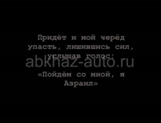 Продаю участок 50 сотых Стоит бельэтажный дома дом свежей две комнаты и большой зал Есть ещё престроика территория не маленькая улица хорошая соседи достойные Все остальное по телефону Пожалуйста звонить ряльным покупательным Срочно Дать объявление