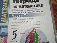  ПРОДАМ КНИГИ📚📚