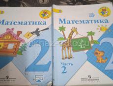  ПРОДАМ КНИГИ  !! 📚📚 !! 