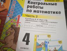  ПРОДАМ КНИГИ  !! 📚📚 !! 