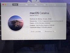 MacBook Air (2020) 8 ГБ, 256 ГБ SSD, золотой