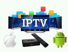 IP телевидение и интернет