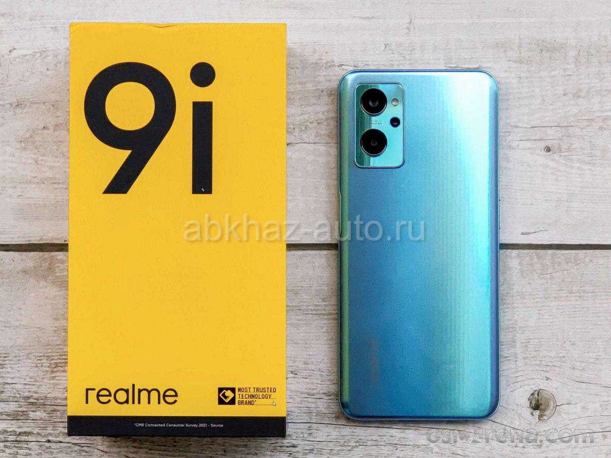 Realme 9 Pro 6 128 Гб Купить