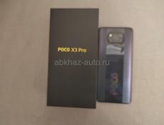 POCO X3 PRO 