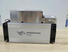 Whatsminer M21S 54TH/S