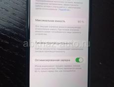 Iphone XS 256gb Срочно