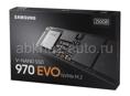 SSD M2 NVMe Samsung 250Gb