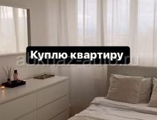 Куплю квартиру в Сухуме