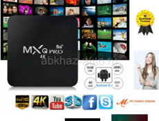 Смарт тв приставка MXQ Pro 4К