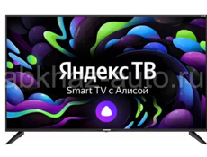 Телевизор Telefunken 50 127 см Smart TV (Новые Гарантия) 