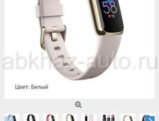 Умные фитнес часы Fitbit luxe 