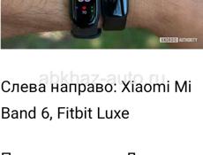 Умные фитнес часы Fitbit luxe 