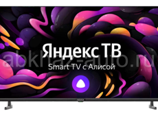 Телевизор Novex  43 109.2 см Smart TV (Новые Гарантия) 