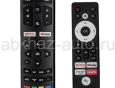 Телевизор Artel 43 109 см Smart TV (Новые Гарантия) 