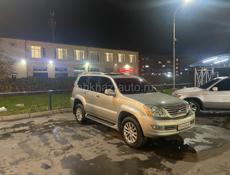Lexus GX