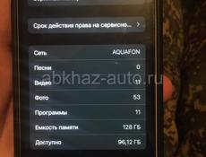 iPhone 7 128гб акум 85%