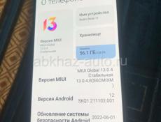 Срочно Redmi not 11