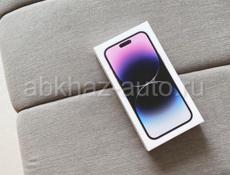 iPhone 14 pro max purple 256gb