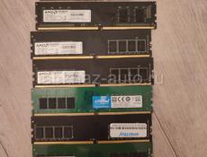 Оперативная память DDR4