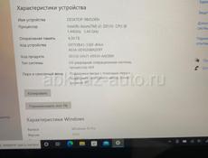 Ноутбук-Планшет Lenovo Yoga Book Торг уместен 