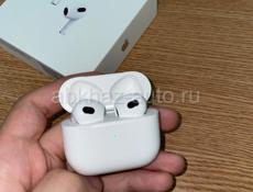 Air pods 3