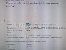 Продаю компьютер все что на фото  продаю срочно и не дорого