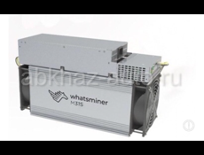 Whatsminer m31s 80 th