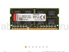 Оперативная память 8 Гб- Модуль памяти Kingston KVR16S11/8WP DDR3 - 8ГБ SO-DIMM