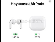 AirPods 3