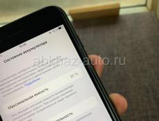 Айфон 7 Plus 256 GB Глянцевый 