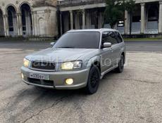 Soueast Veryca