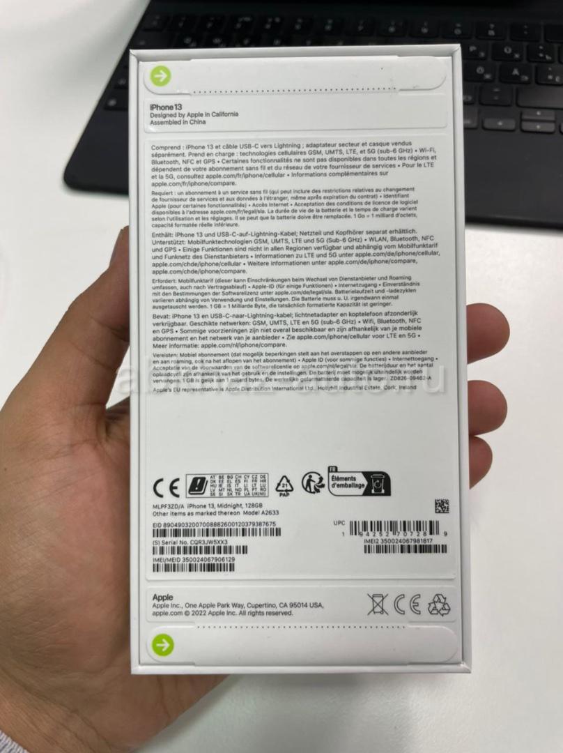 13 128 гб. Iphone 13 Black. Iphone 13 128gb Black mvideo. Фото коробки айфон 13 Midnight.