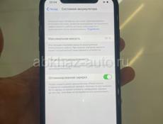 iPhone XR 64 black 